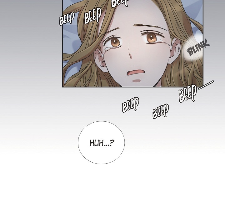 Dubious Moon Chapter 1 page 15 - 