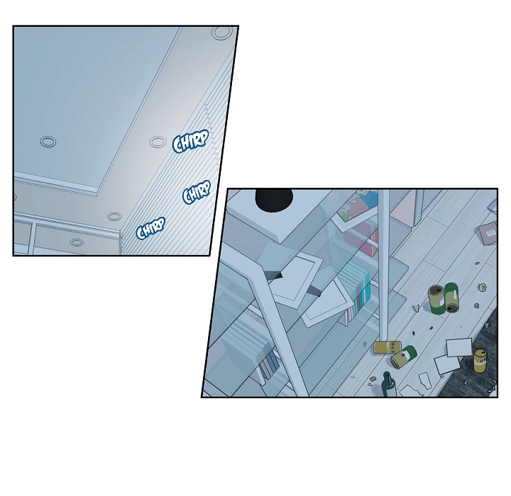 Dubious Moon Chapter 1 page 16 - 