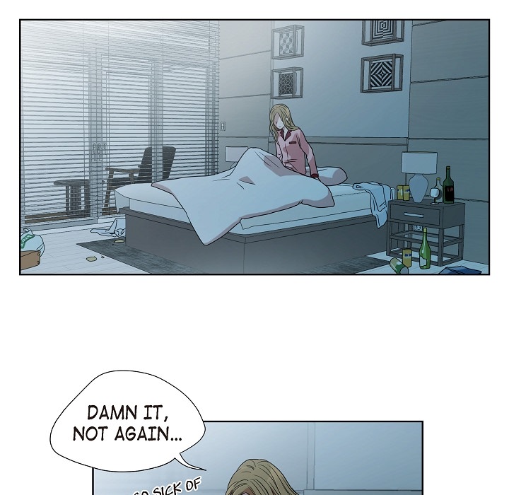 Dubious Moon Chapter 1 page 17 - 