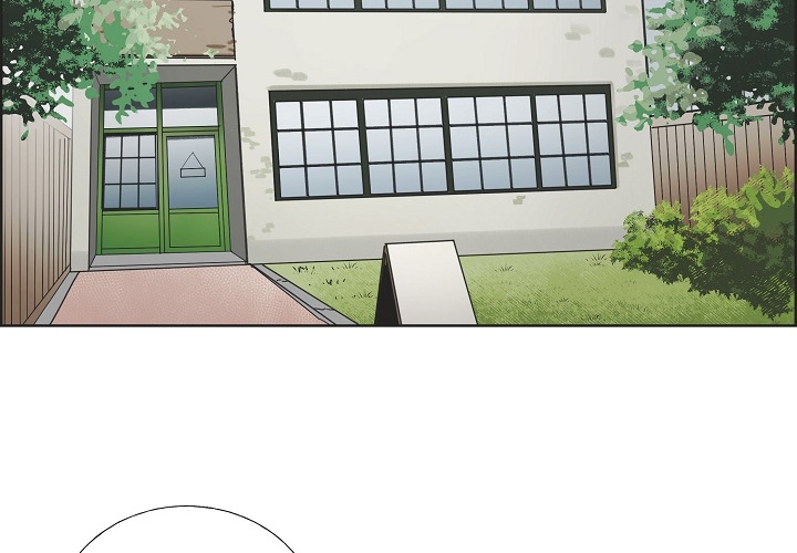 Dubious Moon Chapter 1 page 4 - 
