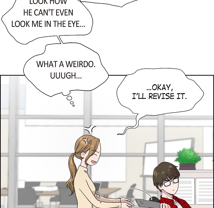 Dubious Moon Chapter 1 page 33 - 