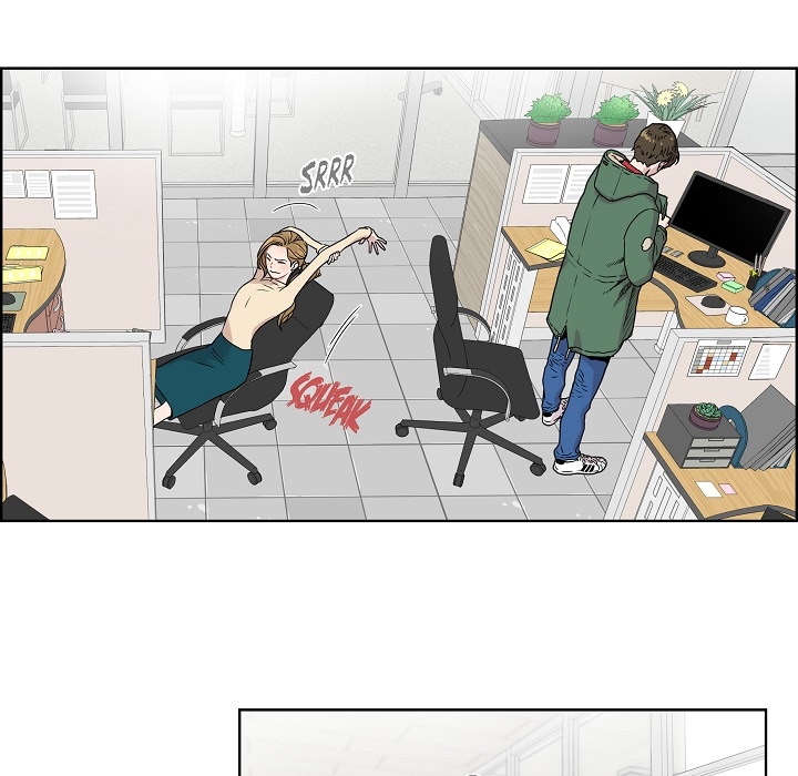 Dubious Moon Chapter 1 page 37 - 