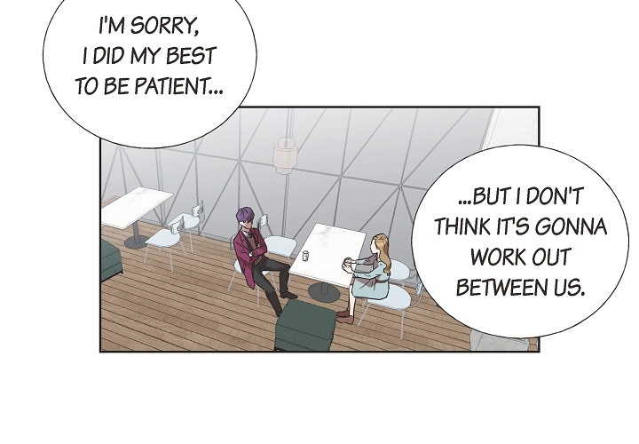 Dubious Moon Chapter 1 page 5 - 