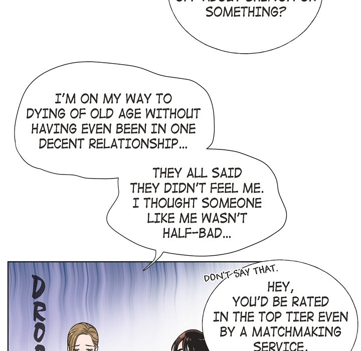 Dubious Moon Chapter 1 page 45 - 