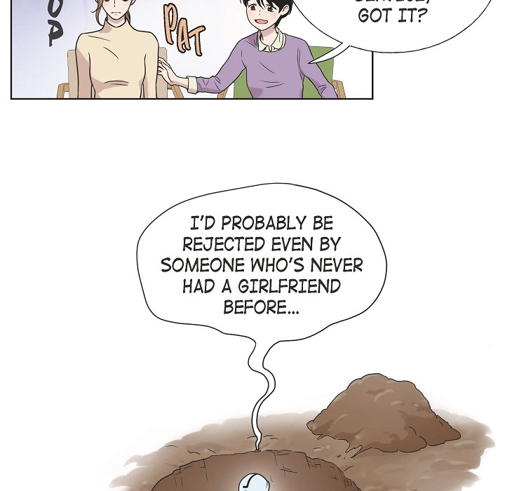 Dubious Moon Chapter 1 page 46 - 