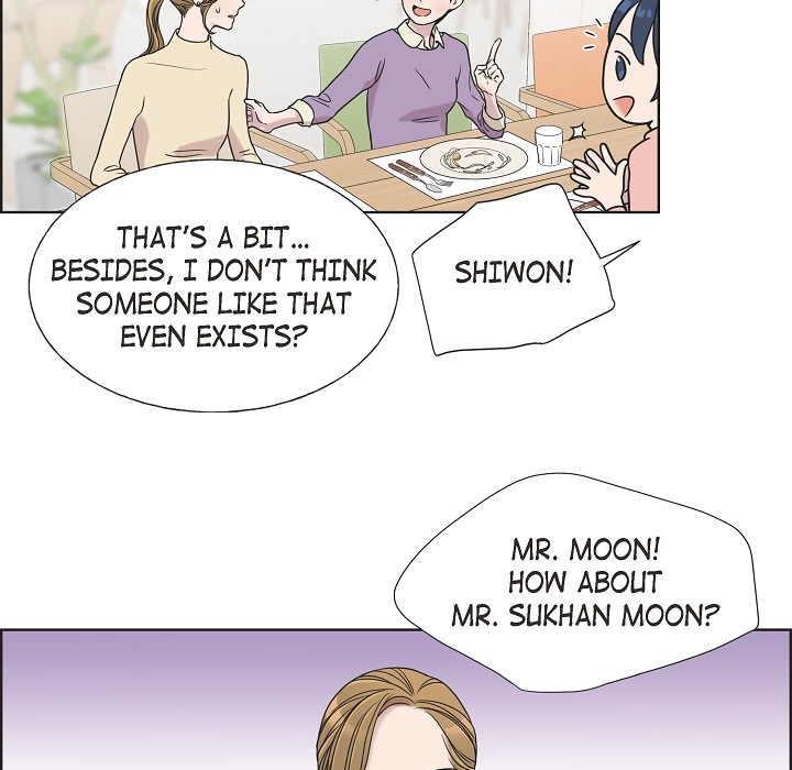 Dubious Moon Chapter 1 page 49 - 