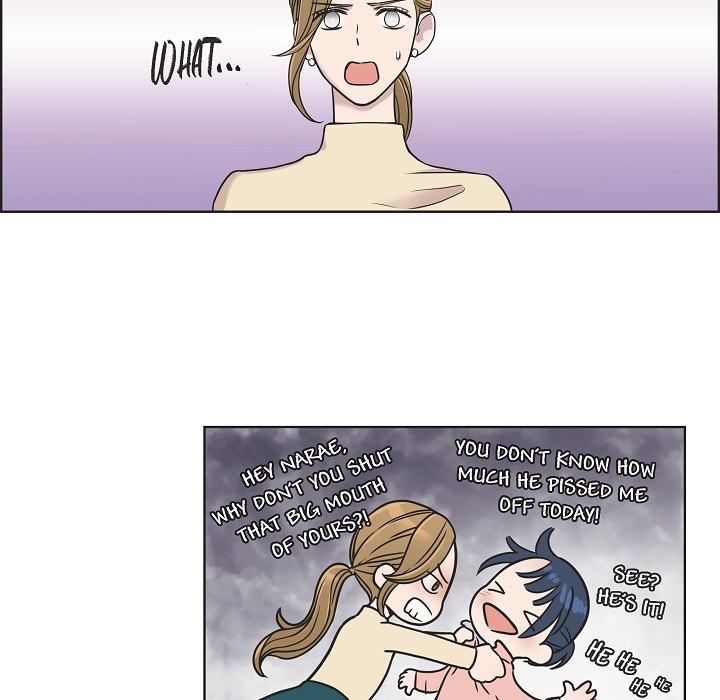 Dubious Moon Chapter 1 page 50 - 