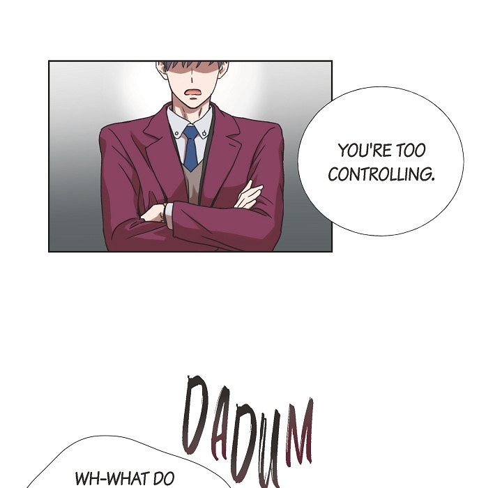 Dubious Moon Chapter 1 page 6 - 