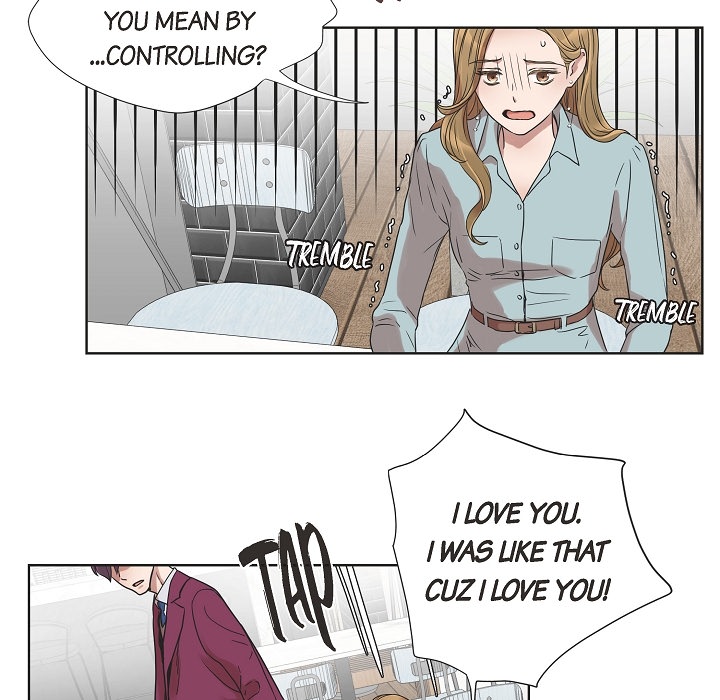 Dubious Moon Chapter 1 page 7 - 
