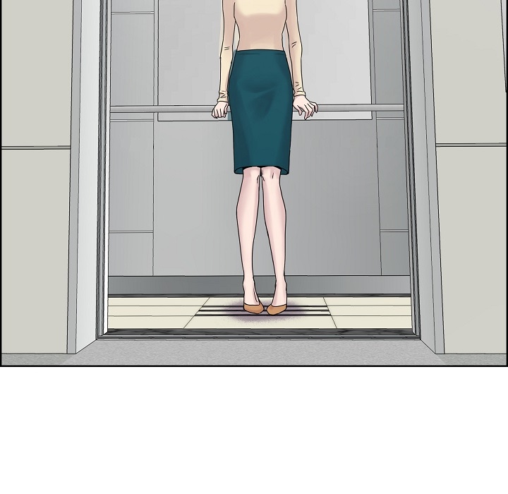 Dubious Moon Chapter 1 page 61 - 