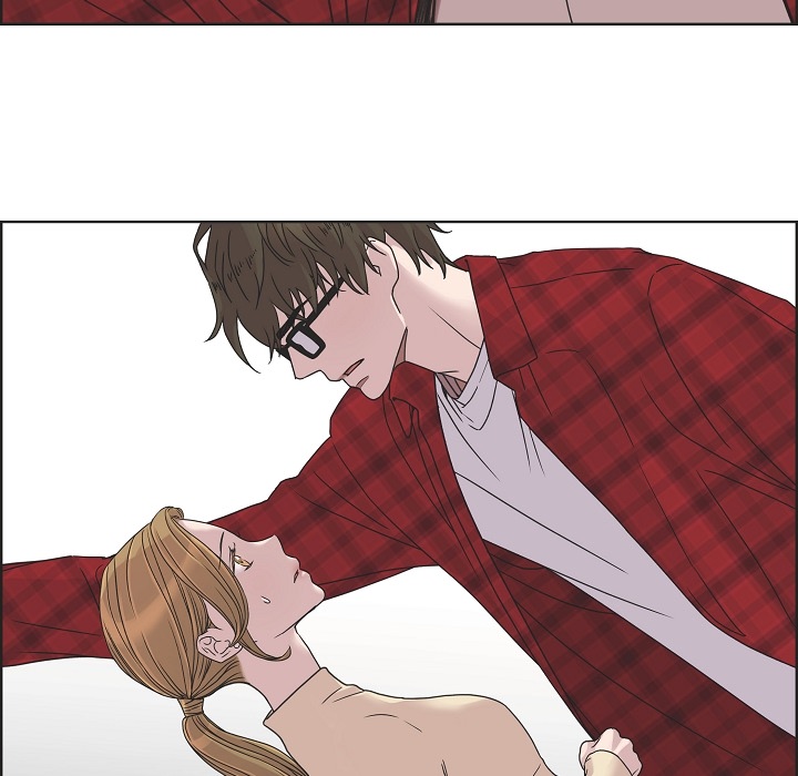 Dubious Moon Chapter 1 page 75 - 