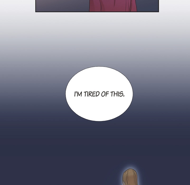 Dubious Moon Chapter 1 page 9 - 