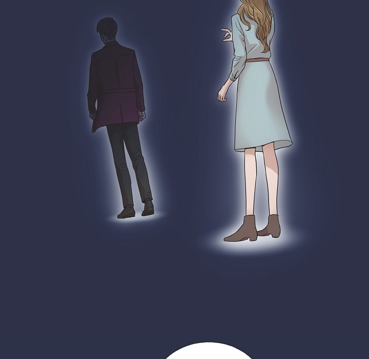 Dubious Moon Chapter 1 page 10 - 