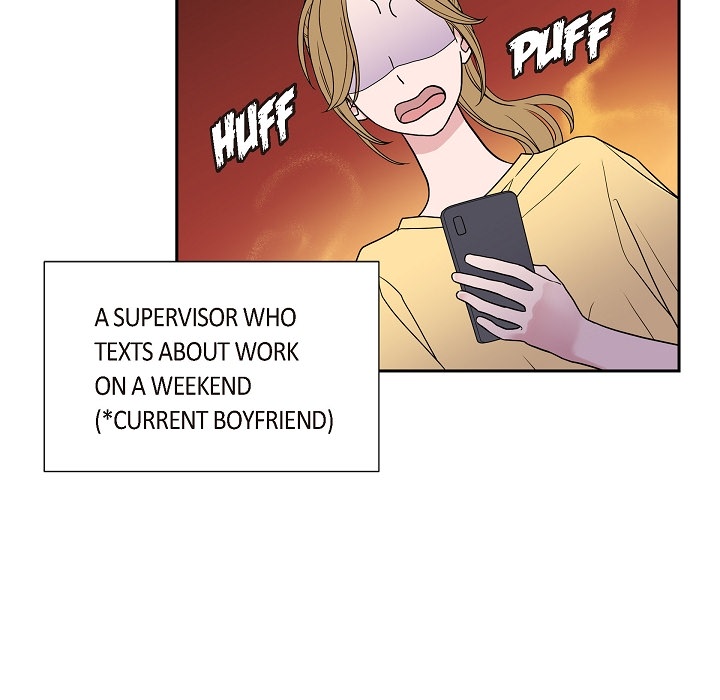 Dubious Moon Chapter 10 page 17 - 