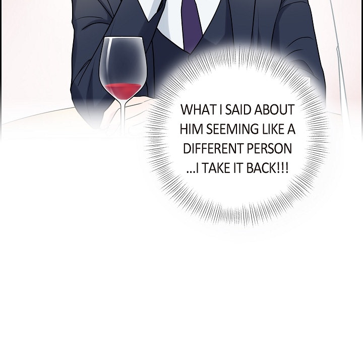 Dubious Moon Chapter 10 page 20 - 