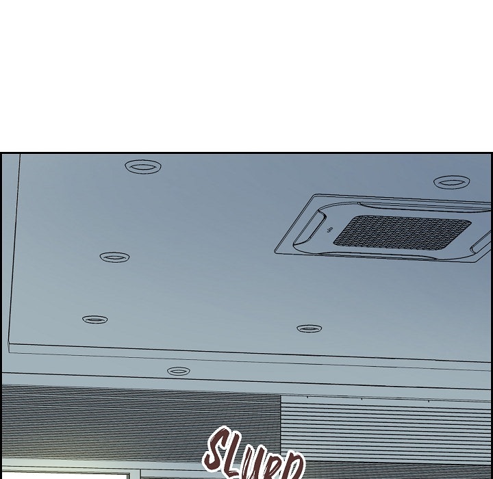 Dubious Moon Chapter 10 page 23 - 