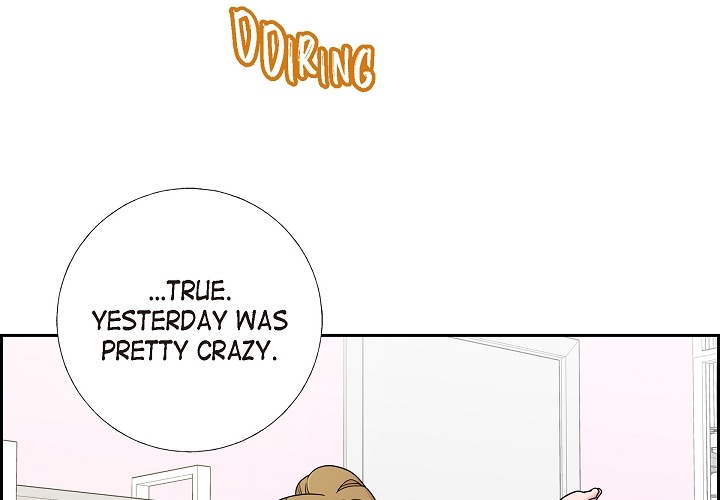 Dubious Moon Chapter 10 page 4 - 