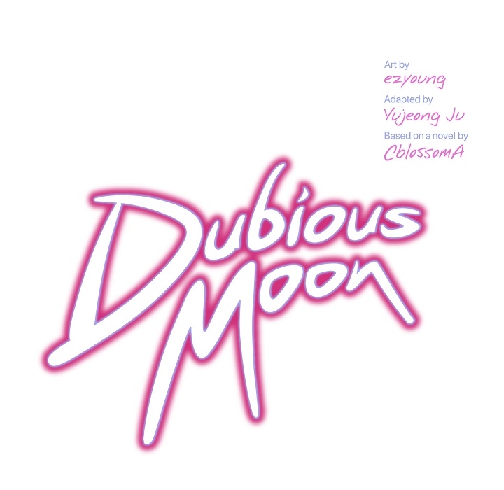 Dubious Moon Chapter 10 page 31 - 