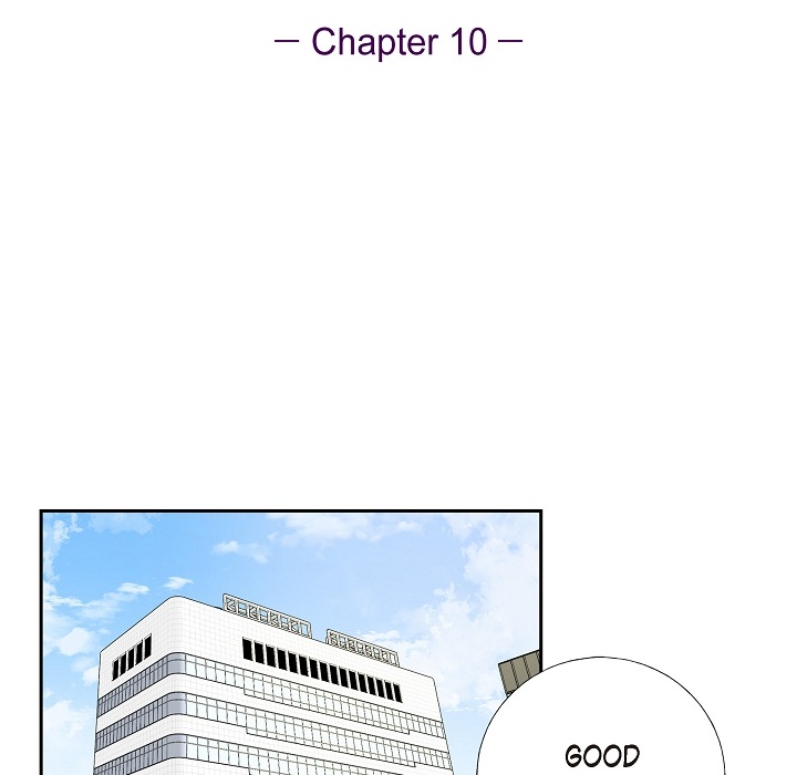 Dubious Moon Chapter 10 page 32 - 