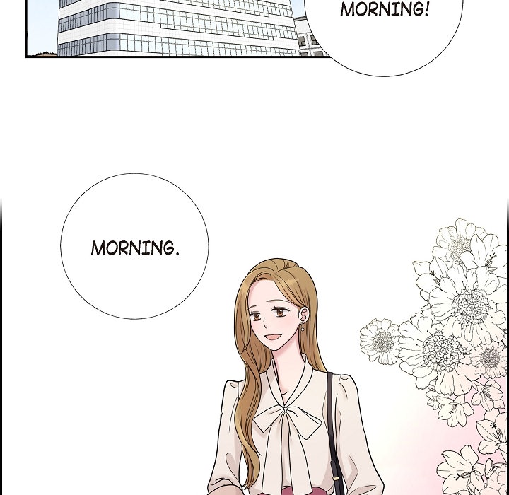 Dubious Moon Chapter 10 page 33 - 