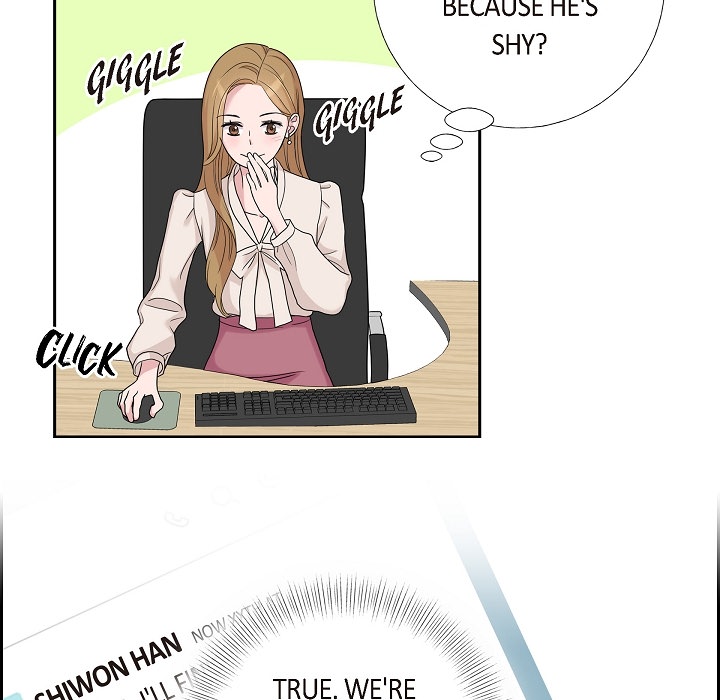 Dubious Moon Chapter 10 page 42 - 