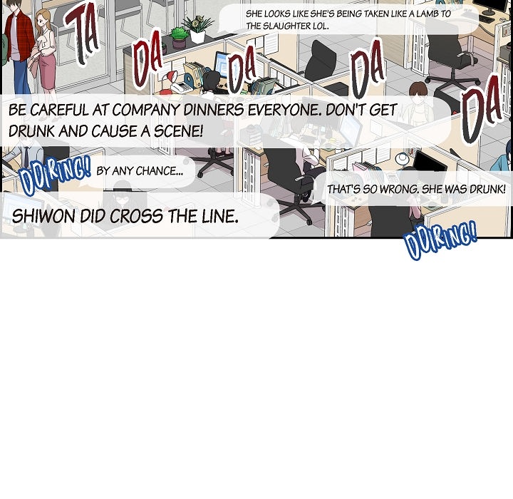 Dubious Moon Chapter 10 page 52 - 