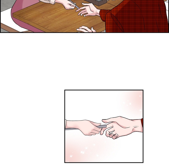 Dubious Moon Chapter 10 page 60 - 