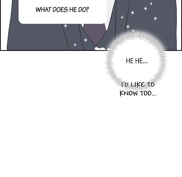 Dubious Moon Chapter 10 page 7 - 