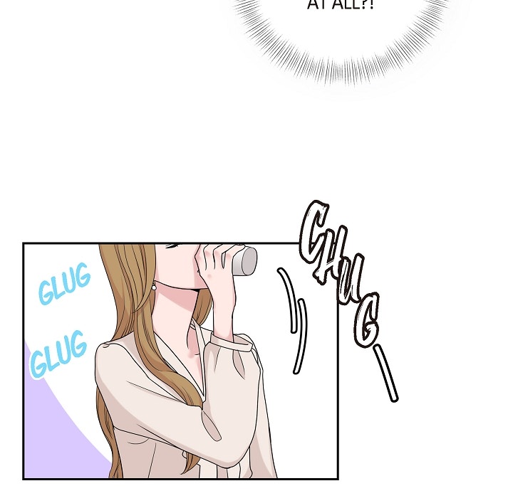 Dubious Moon Chapter 10 page 75 - 