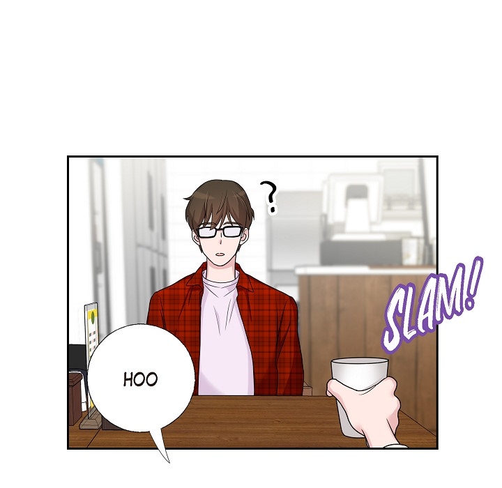 Dubious Moon Chapter 10 page 76 - 