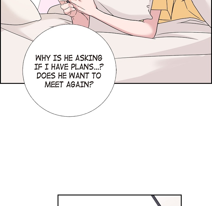 Dubious Moon Chapter 10 page 10 - 