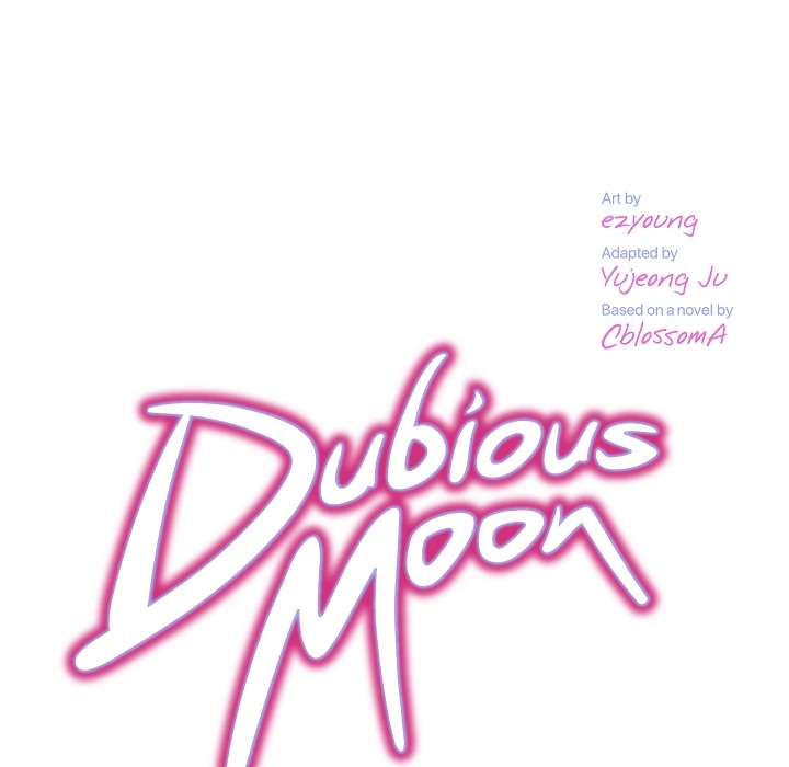 Dubious Moon Chapter 11 page 12 - 