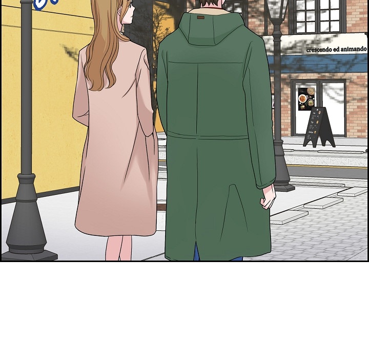Dubious Moon Chapter 11 page 15 - 
