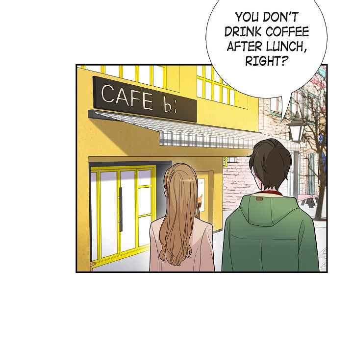 Dubious Moon Chapter 11 page 17 - 