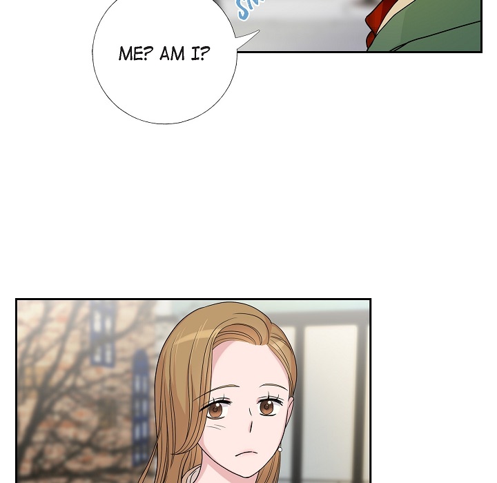 Dubious Moon Chapter 11 page 25 - 