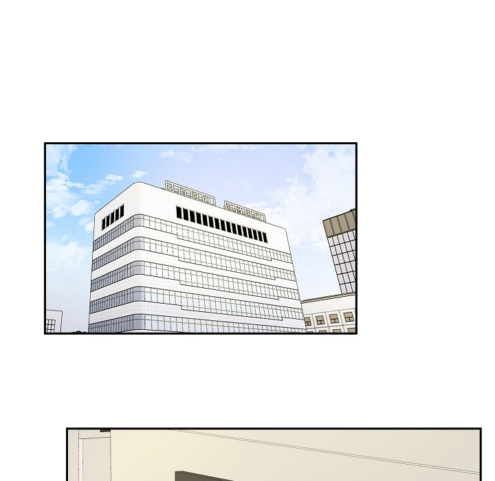 Dubious Moon Chapter 11 page 28 - 