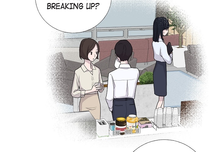 Dubious Moon Chapter 11 page 4 - 