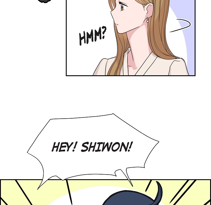 Dubious Moon Chapter 11 page 31 - 