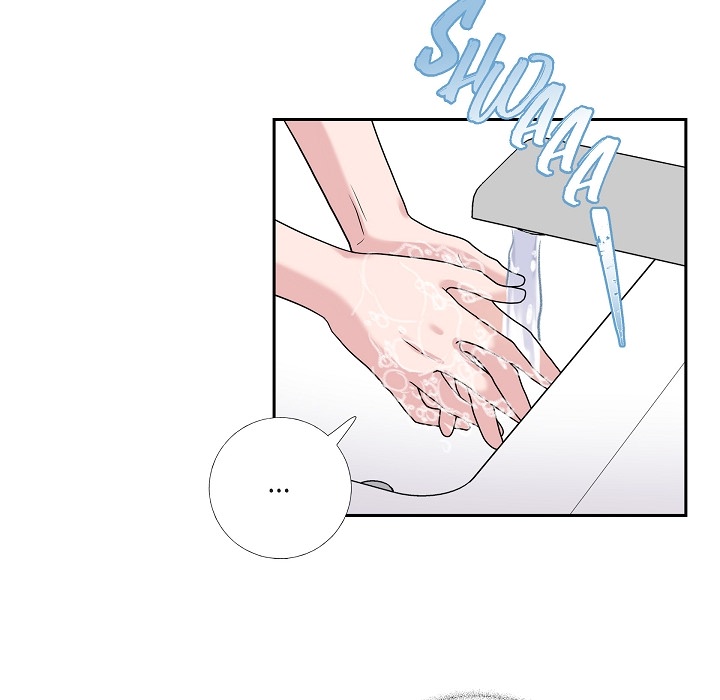 Dubious Moon Chapter 11 page 55 - 