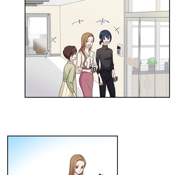 Dubious Moon Chapter 11 page 64 - 