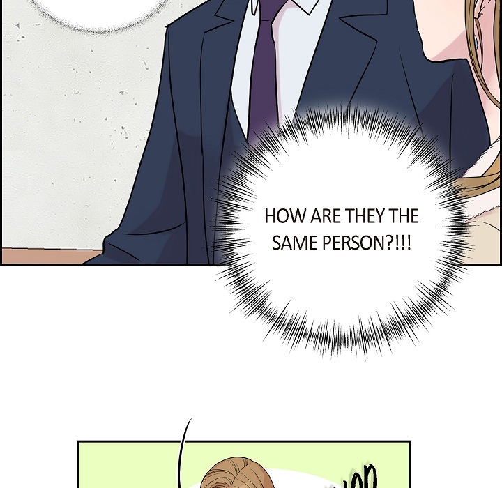 Dubious Moon Chapter 11 page 69 - 