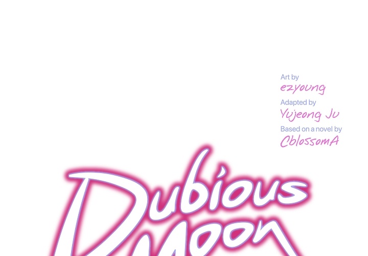 Dubious Moon Chapter 12 page 1 - 