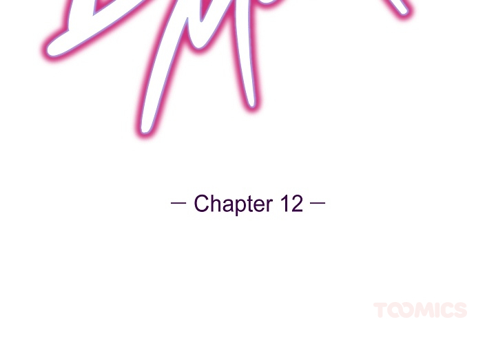Dubious Moon Chapter 12 page 2 - 