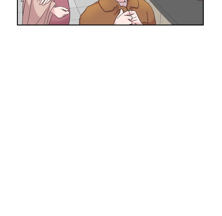 Dubious Moon Chapter 12 page 12 - 
