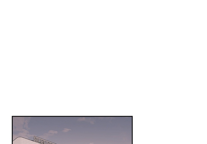 Dubious Moon Chapter 12 page 3 - 