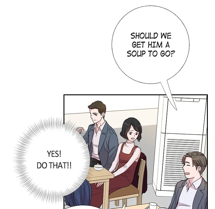 Dubious Moon Chapter 12 page 21 - 