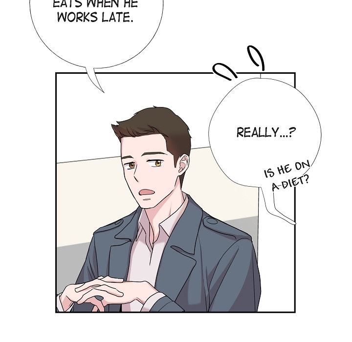 Dubious Moon Chapter 12 page 23 - 