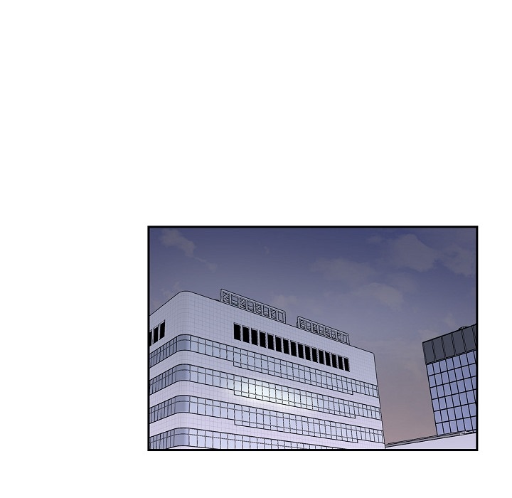 Dubious Moon Chapter 12 page 28 - 