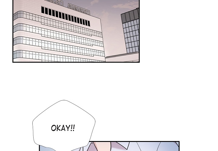 Dubious Moon Chapter 12 page 4 - 