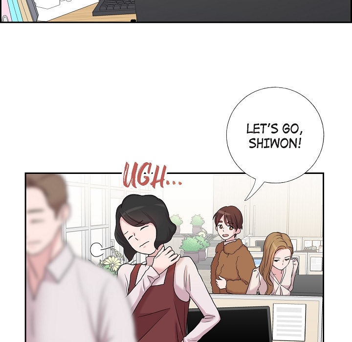 Dubious Moon Chapter 12 page 7 - 
